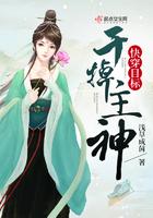 快穿目标干掉主神免费