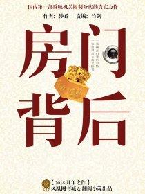 都市最强特种兵 百科 都市最强特种兵 百科