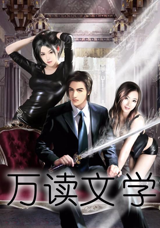 我心有疾如烛相思小视频